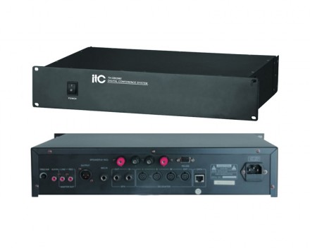 ITC-Conference-System-Conference-System-Controller