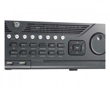 hikvision-digital-video-recorder-3